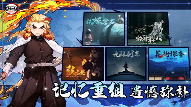 英雄攻战手机版下载-英雄攻战安卓版下载v1.0.1