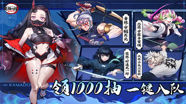 英雄攻战手机版下载-英雄攻战安卓版下载v1.0.1