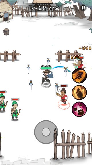 大侠你的剑掉了最新版下载-大侠你的剑掉了安卓版下载v0.2.1