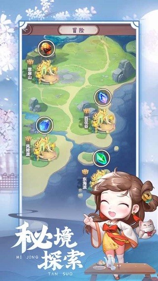 七侠镇杂货铺安卓版下载-七侠镇杂货铺最新版下载v1.0.1