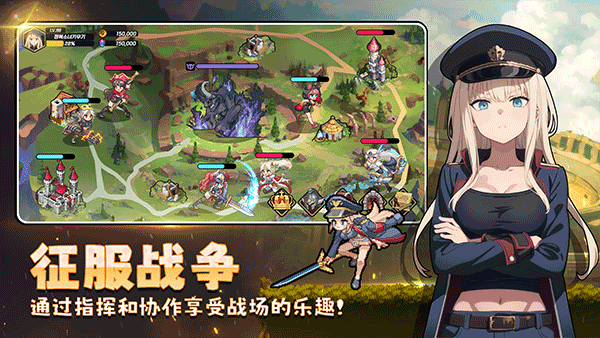 征服少女最新版下载-征服少女安卓版下载v1.23.30