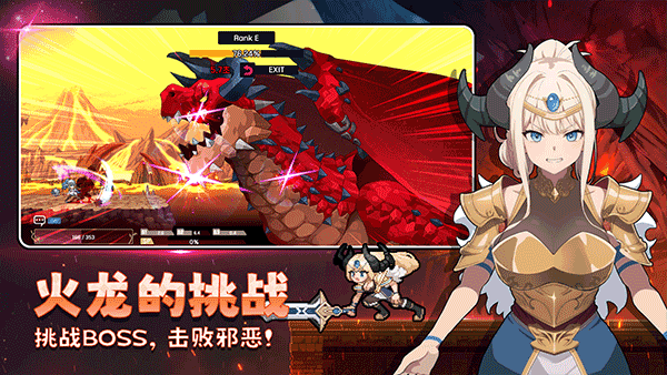 征服少女最新版下载-征服少女安卓版下载v1.23.30