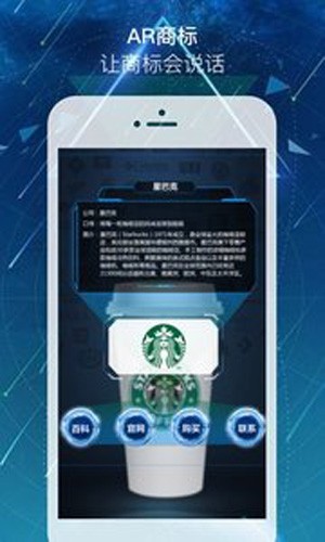 AR浏览器最新版下载-AR浏览器安卓版下载v3.4.1