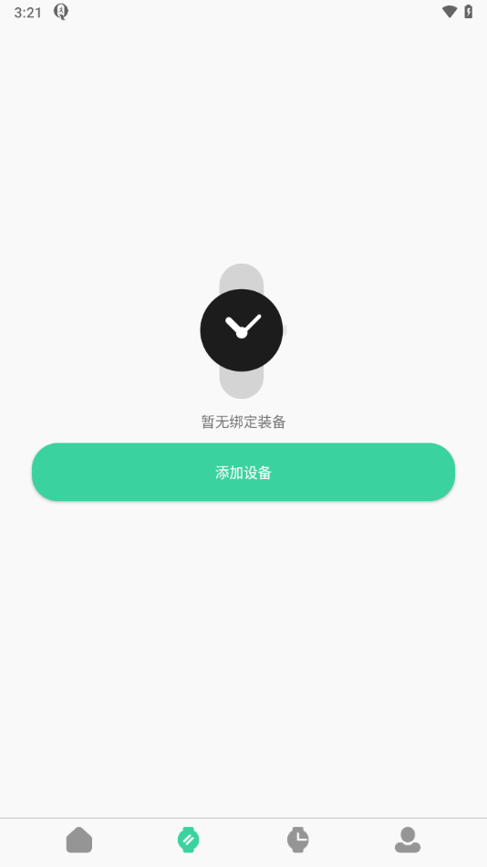 QiFitPro安卓版下载-QiFitPro最新版下载v1.0.0.32