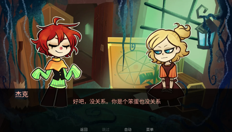 城堡里的杰克手机版下载-城堡里的杰克汉化版下载v1.0