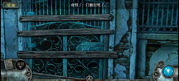 被遗忘的灵魂中文版下载-被遗忘的灵魂安卓版下载v1.5.10