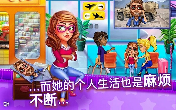 玛姬的电影第二部最新版下载-玛姬的电影第二部安卓版下载v30