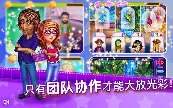 玛姬的电影第二部最新版下载-玛姬的电影第二部安卓版下载v30