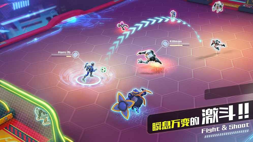 我想踢足球手机版下载-我想踢足球最新版下载v1.0