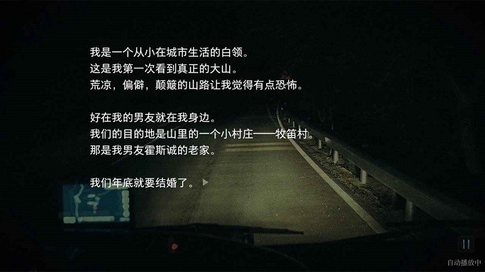 人皮鼓最新版下载-人皮鼓安卓版下载v1.0