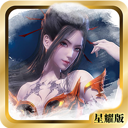 秦时明月 4.1 修复正式版（魔兽地图）