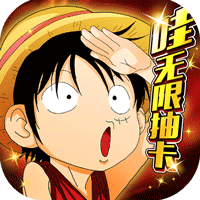 海贼王 - 时代X结束 2.77（魔兽地图）