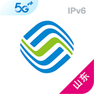 山东移动掌上营业厅iPhone版 v2.1.1 苹果手机版