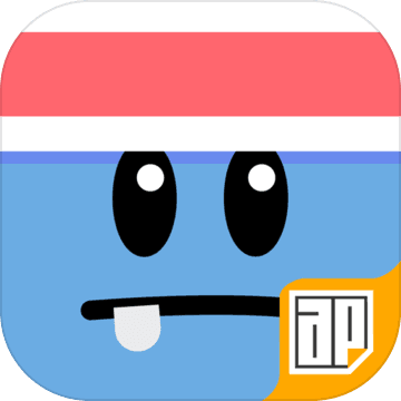 蠢蠢的赛跑游戏 v1.0 苹果版