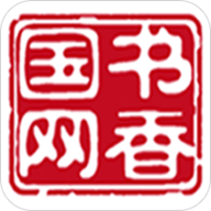 书香国网 for iPhone v2.0 苹果手机版