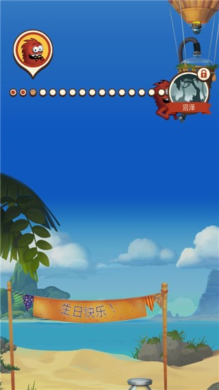 采油小怪2中文版下载-采油小怪2安卓版下载v2.2.1