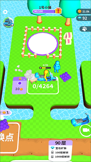 挖土小能手手机版下载-挖土小能手最新版下载v1.2.0