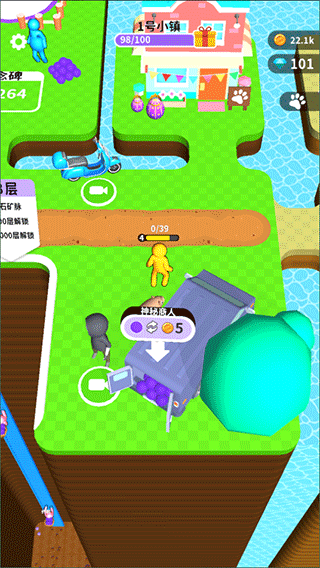 挖土小能手手机版下载-挖土小能手最新版下载v1.2.0