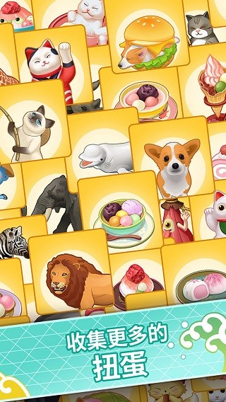 便当大厨最新版下载-便当大厨安卓版下载v1.4.6