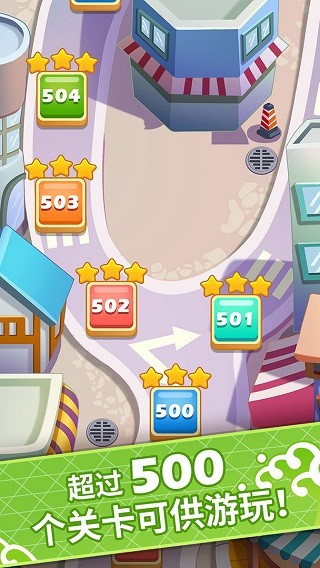 便当大厨最新版下载-便当大厨安卓版下载v1.4.6