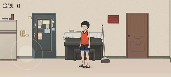 杰哥不要最新版下载-杰哥不要安卓版下载v1.0