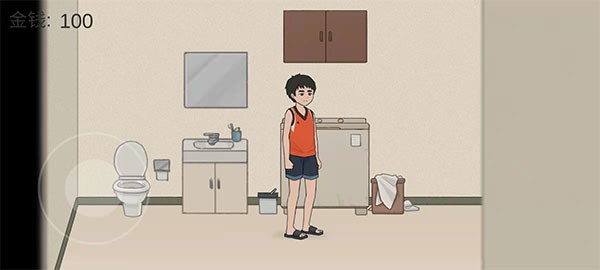 杰哥不要最新版下载-杰哥不要安卓版下载v1.0