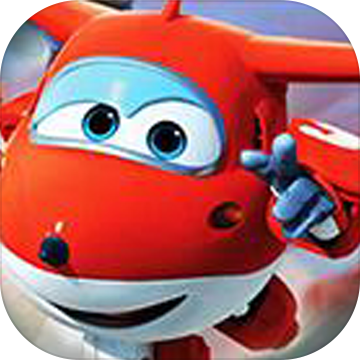 超级飞侠 for ios v1.4.2 官网iPhone版