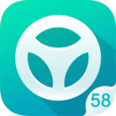 违章查询2016专版iPhone v4.8.0 官方苹果版