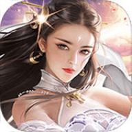 仙侠奇缘 for iphone v1.0.5 官网苹果版