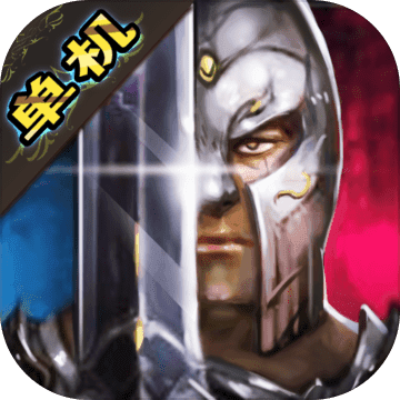 777战记手游 v1.2 官方安卓版