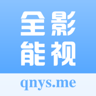 全能影视播放器KMPlayer Pro v2.0.2 中文免费版下载