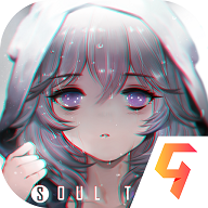 灵魂潮汐安卓版最新