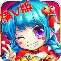 无双小师妹苹果版