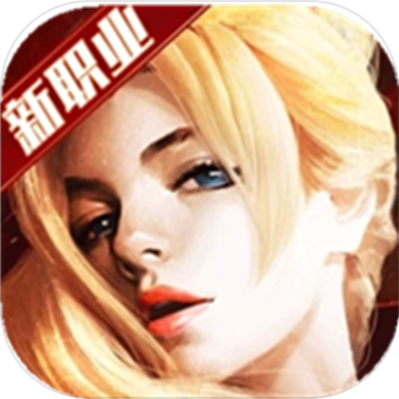 剑与魔法破解版 v1.5.3 安卓版下载