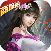 古龙群侠vs金庸群侠 v3.37C 小李飞刀（魔兽地图）