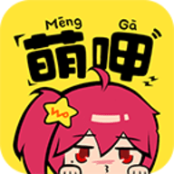 萌呷 v1.0 苹果版（二次元动漫应用）