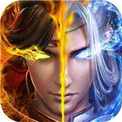 仙魔变手游私服BT修改版