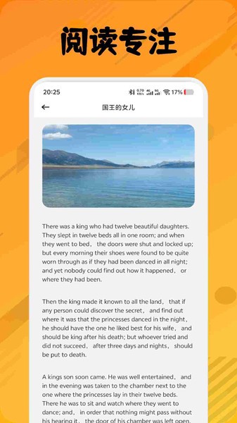 翼教学习最新版下载-翼教学习安卓版下载v1.1