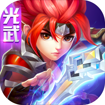 一点三国最新正式版