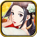 大航海时代5九游版下载 2.6.1 安卓版