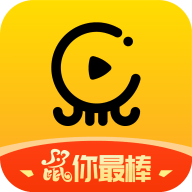 章鱼tv v1.4.0 ipad版