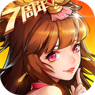 放开那三国2破解版 1.0.12 安卓版下载