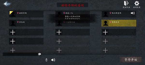 恐惧之间最新版下载-恐惧之间安卓版下载v1.5.0