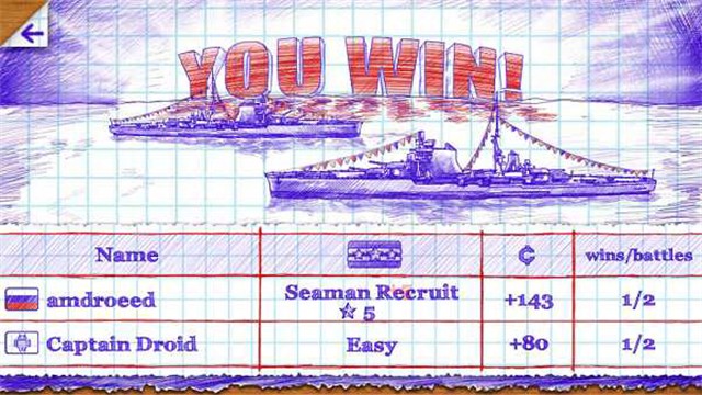 海战棋2中文版下载-海战棋2最新版下载v3.5.4