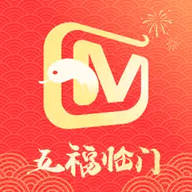 芒果tv（湖南卫视直播） 官方版