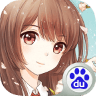 夏目的美丽日记破解版 V1.2.1 安卓版