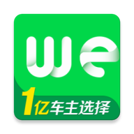 微车违章查询 v7.9.0 安卓手机版