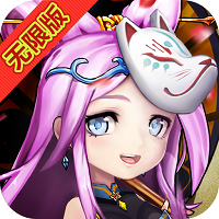 开吧(杭州交通91.8) for iphone v1.1 苹果手机越狱版