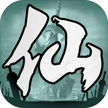 问道手游iPhone版 v0.6.0409 苹果版