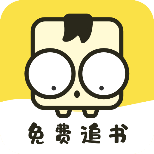 友阅 for iPhone v3.1.6 苹果手机版